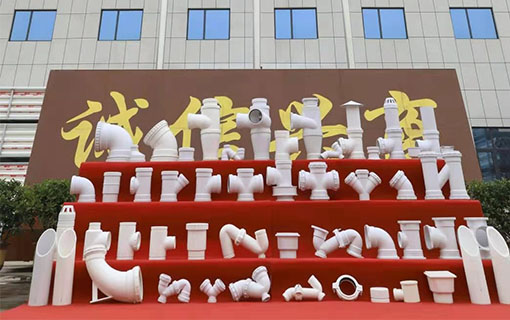 網(wǎng)店圖片.jpg 網(wǎng)店圖片.jpg